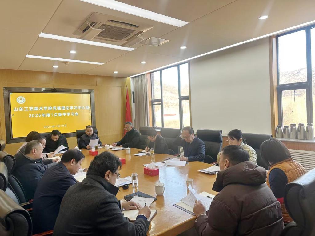 2025新澳门免费原料大全