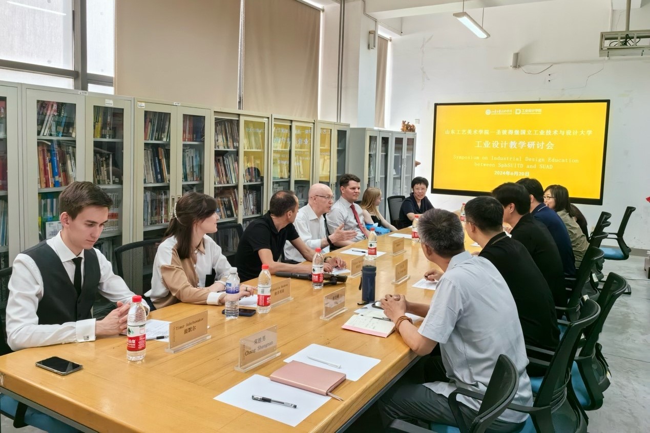 2025新澳门免费原料大全