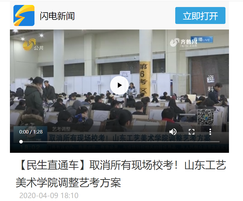 2025新澳门免费原料大全