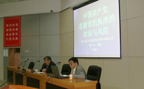 2025新澳门免费原料大全