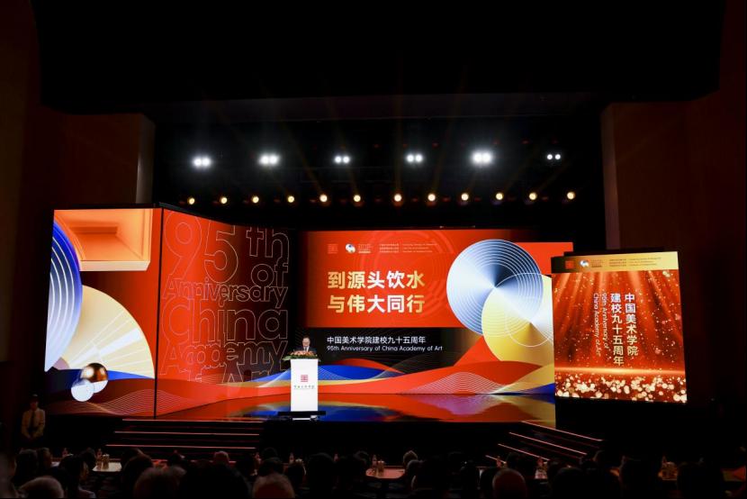 2025新澳门免费原料大全