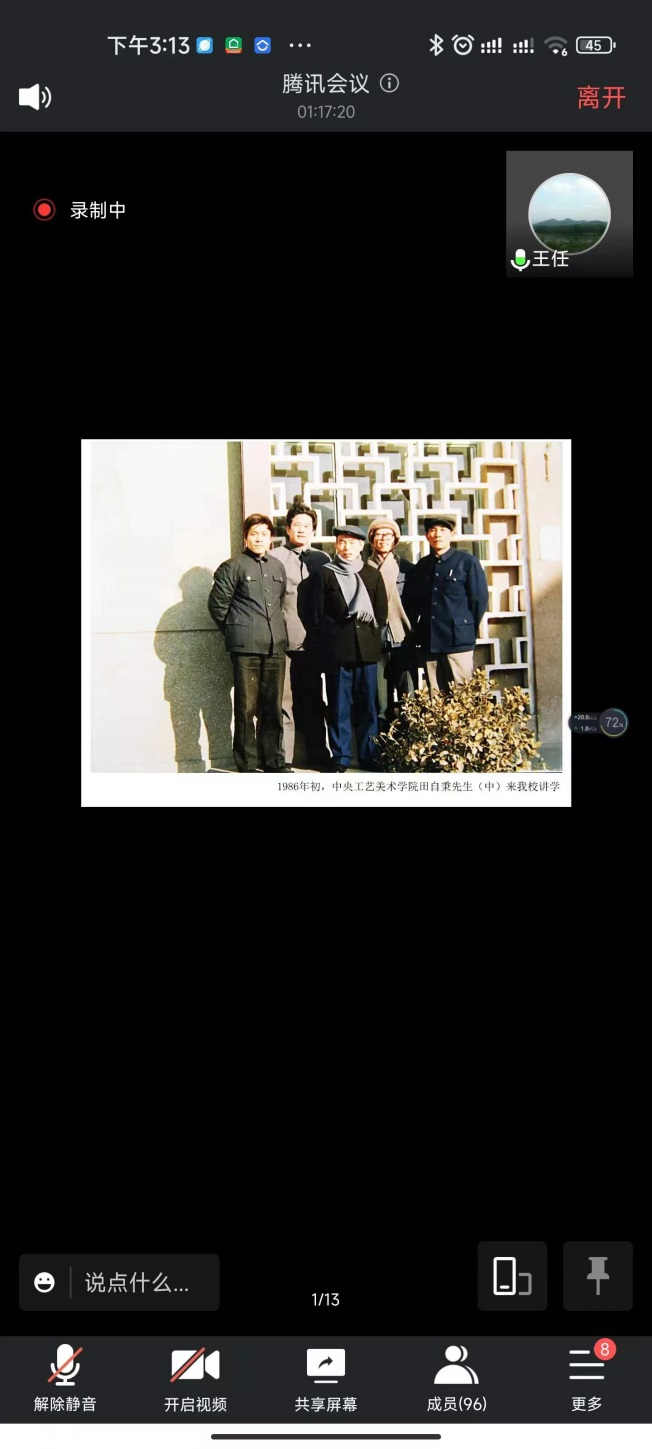 2025新澳门免费原料大全