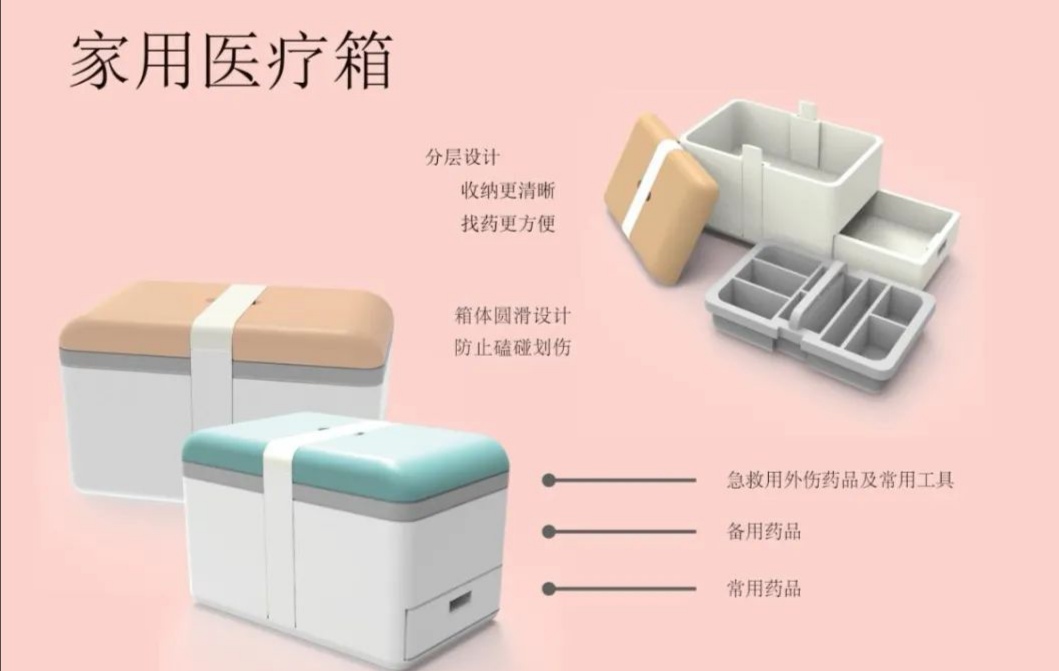 2025新澳门免费原料大全