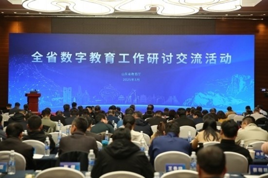 2025新澳门免费原料大全