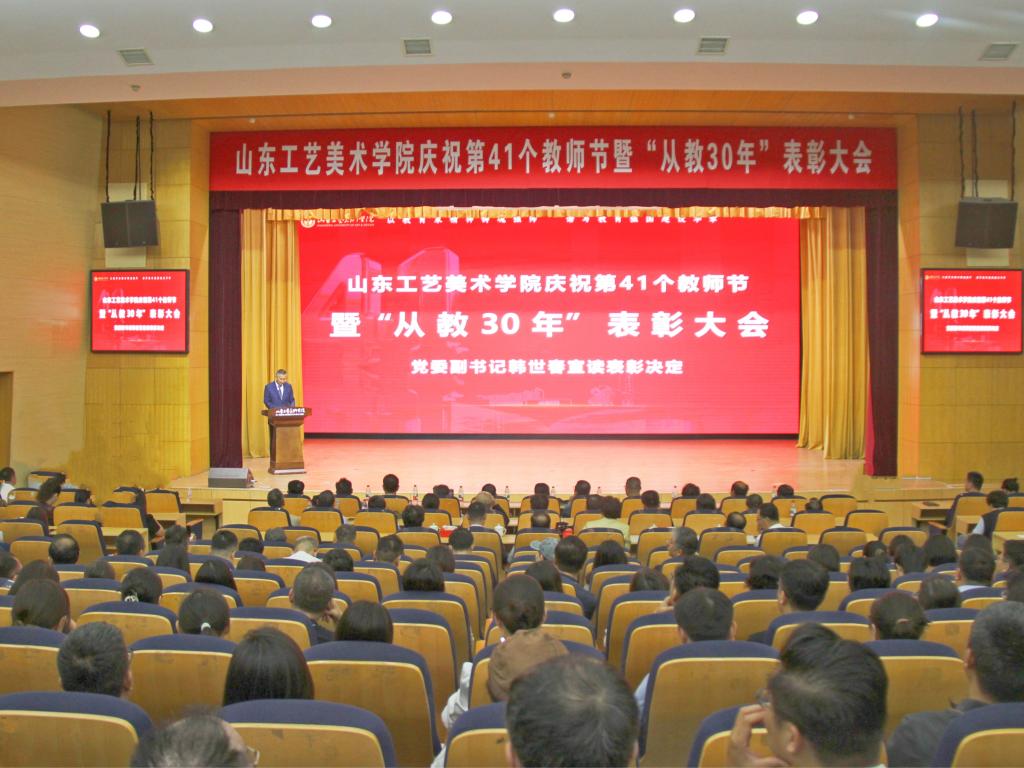 2025新澳门免费原料大全