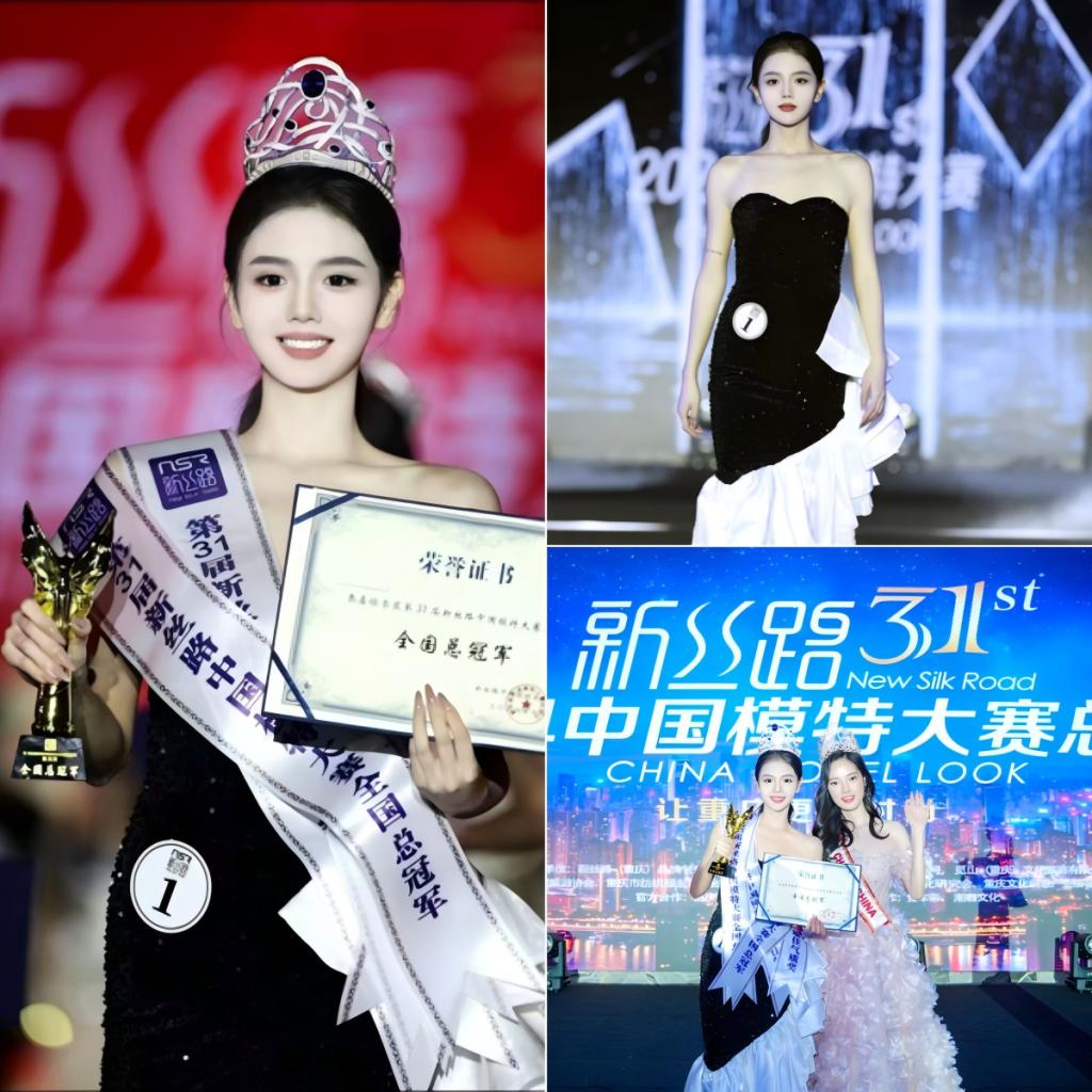 2025新澳门免费原料大全