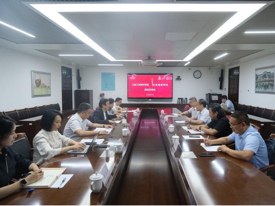 2025新澳门免费原料大全