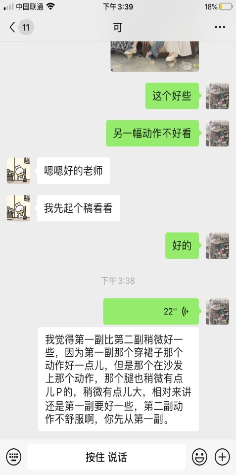 2025新澳门免费原料大全