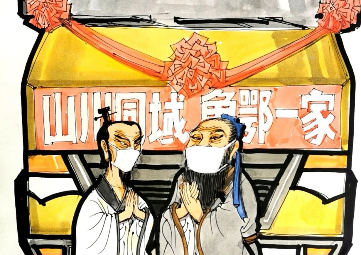 2025新澳门免费原料大全