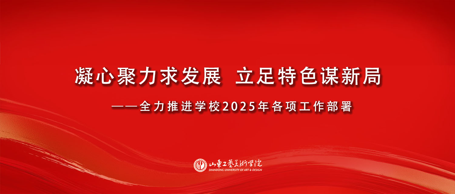 2025新澳门免费原料大全