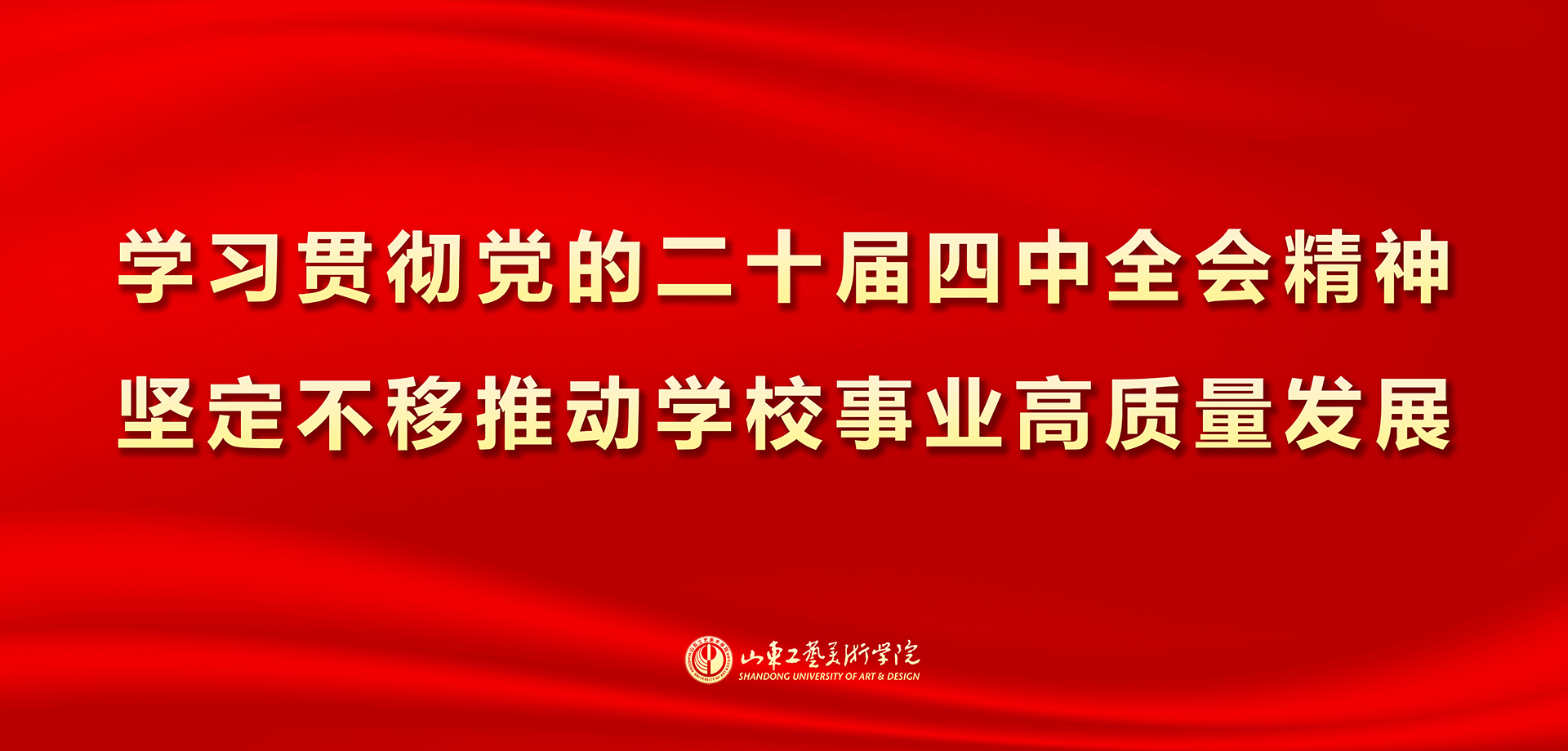 2025新澳门免费原料大全