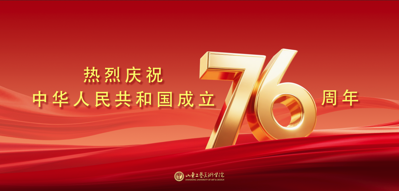 2025新澳门免费原料大全