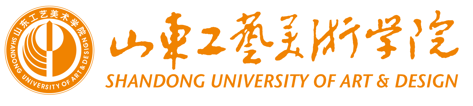 2025新澳门免费原料大全