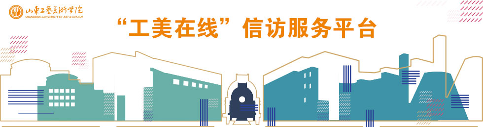 2025新澳门免费原料大全