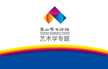 2025新澳门免费原料大全