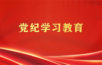 2025新澳门免费原料大全