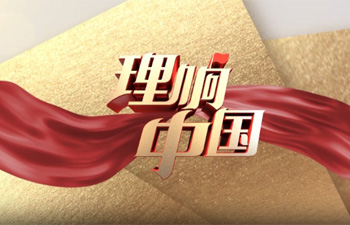 2025新澳门免费原料大全