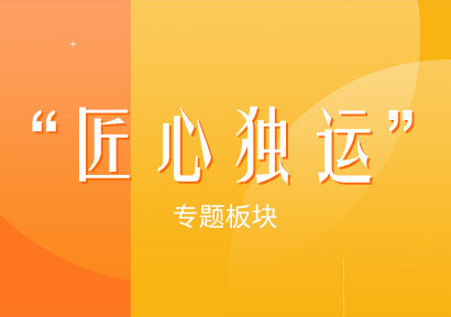 2025新澳门免费原料大全