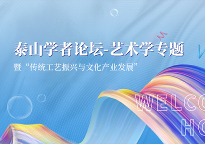 2025新澳门免费原料大全