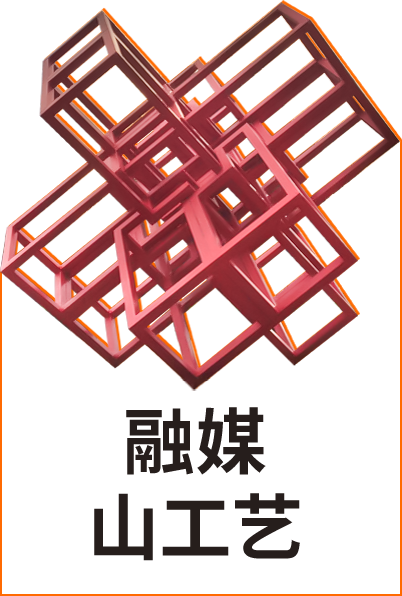 2025新澳门免费原料大全