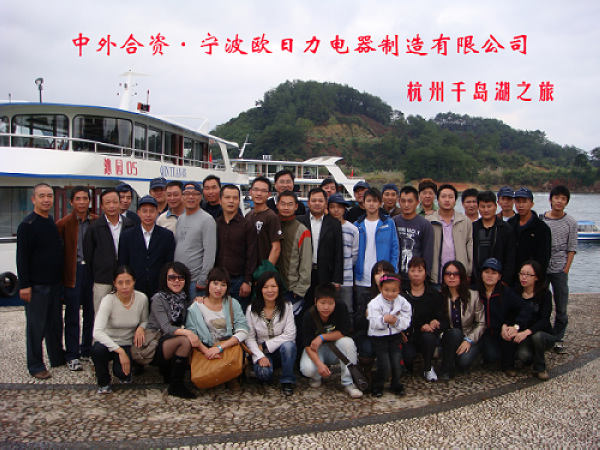 2009811174015472.jpg